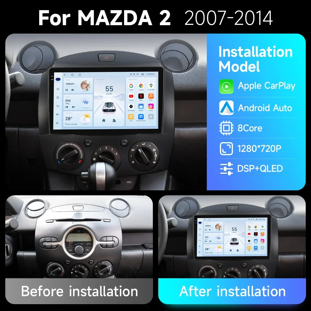 マツダ2 2007-2014用カーグPSマルチメディアプレーヤー