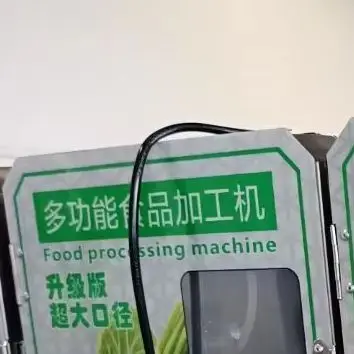 Electric Small Gree…