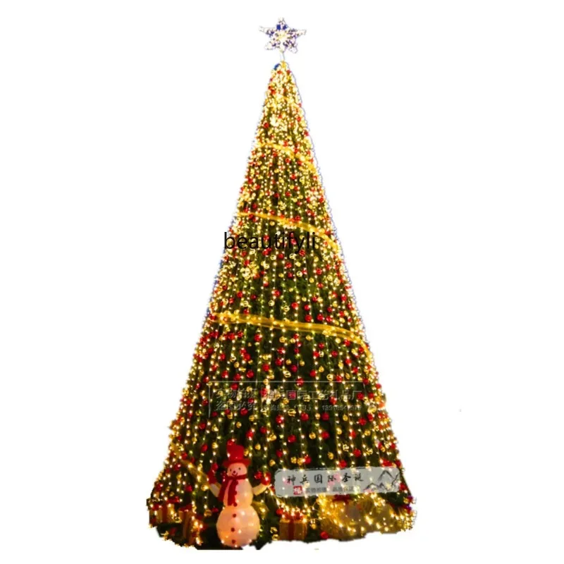 B567 مجموعة شجرة عيد الميلاد المضيئة 3-4-5 أمتار 6 أمتار إطار كبير خارجي زينة شجرة عيد الميلاد #5