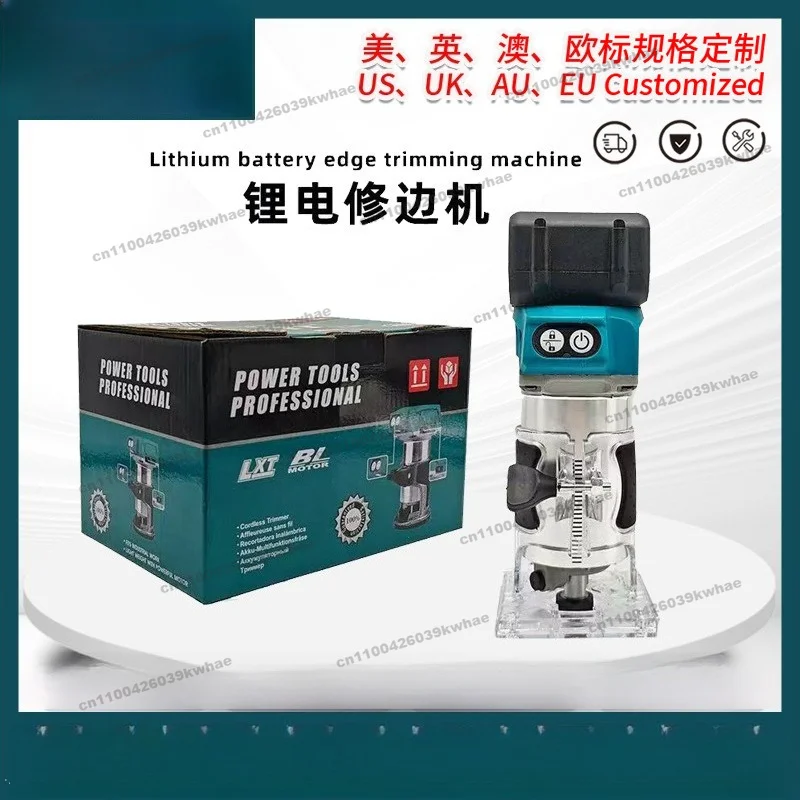 For Electric Tools Trimming Machine Brushless Lithium Battery Pin Plate Slotting Machine Digging Hole Woodworking Opening