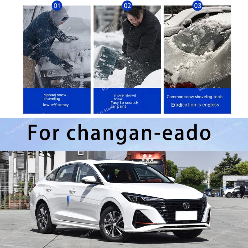 

Для защиты кузова changan-e ado, автоматическая защита от солнца, предотвращение града, инструменты, автомобильные аксессуары, украшения автомобиля