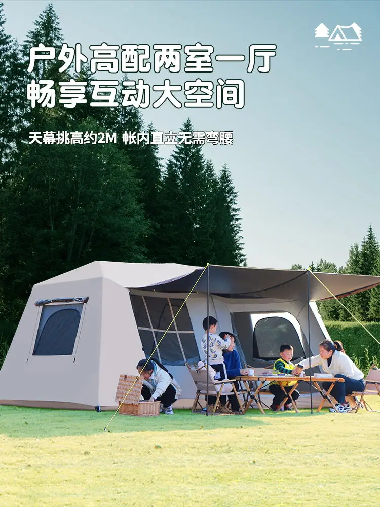 Customizable Tenda automatica da campeggio all'aperto con palo in alluminio pieno con tetto originale Wolf, due camere