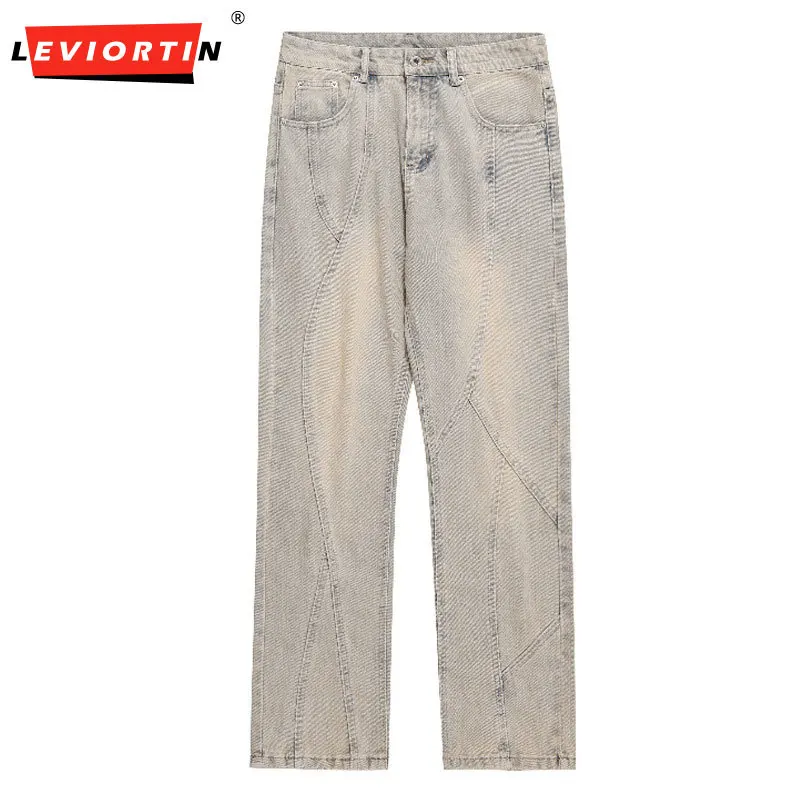 

High street style yellow mud dyed straight leg jeans new retro washed trend casual micro horn pants