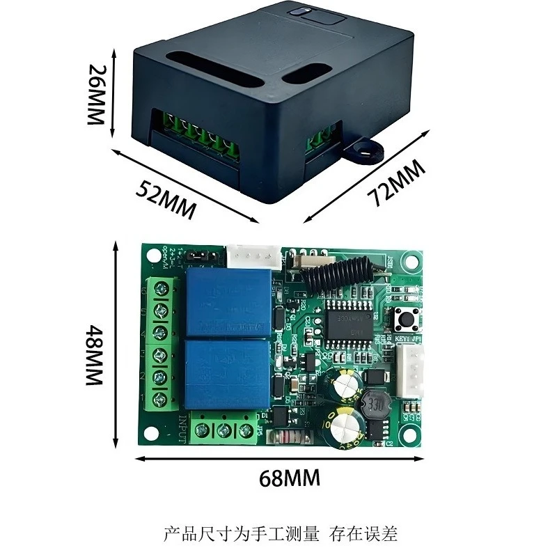 12V 24V 2CH Wireless Remote Control Switch Motor Forward Reverse Linear Actuator Roller Shutter Controller