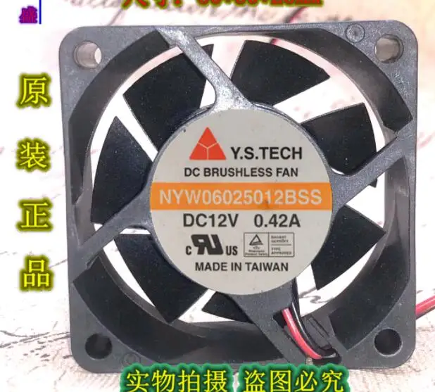 Y.S TECH NYW06025012BSS DC 12V 0.42A 60x60x25mm 2-Wire Server Cooling Fan