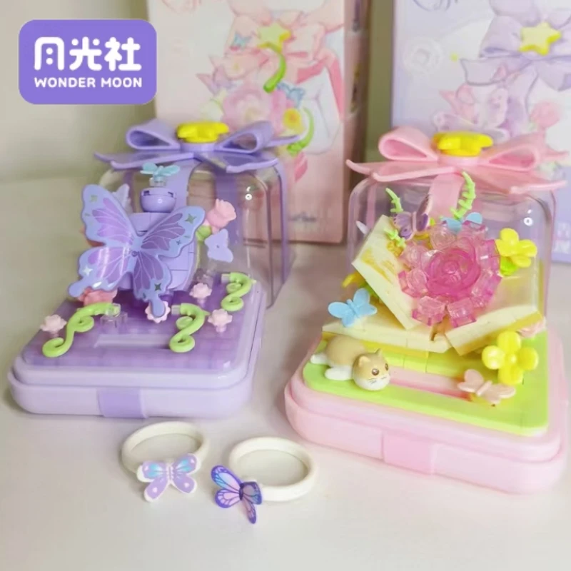 WONDER MOON-bloques de construcción de estrella de los deseos, serie Interphalangeal, modelo de caja de anillo, gránulo pequeño, juguetes para montar, adornos, regalo de vacaciones