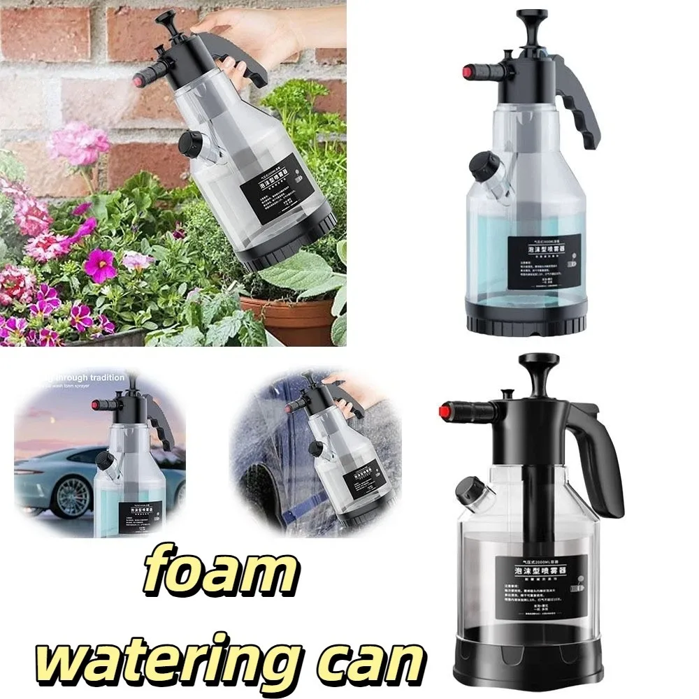 2L Capacity Foam Sp…