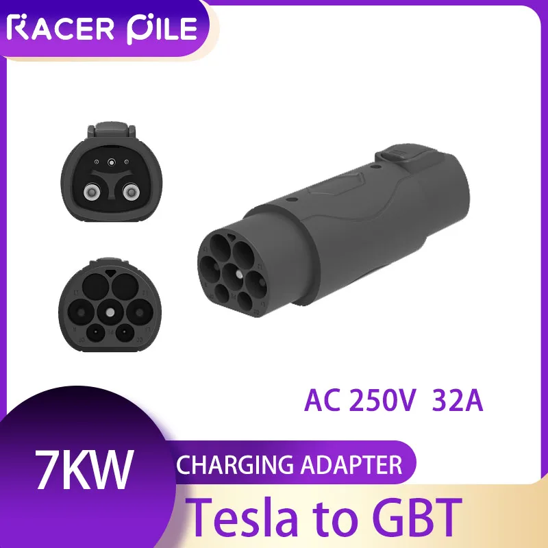 

AC 250V 7KW 32A Tesla to GBT Electric Vehicle charger adapter Compatible with NACS Socket for BYD NIO XPeng