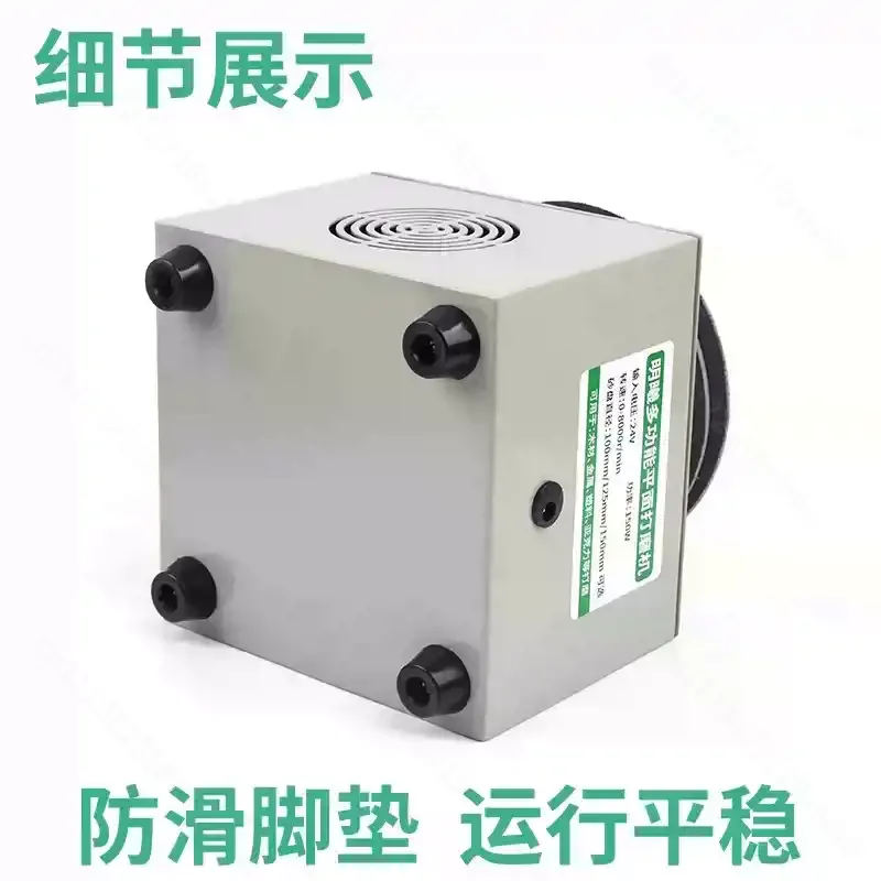 Electric Mini 4 Inch Disc Sander, 150W Multi-function Surface Polisher Grinder Machine with LCD