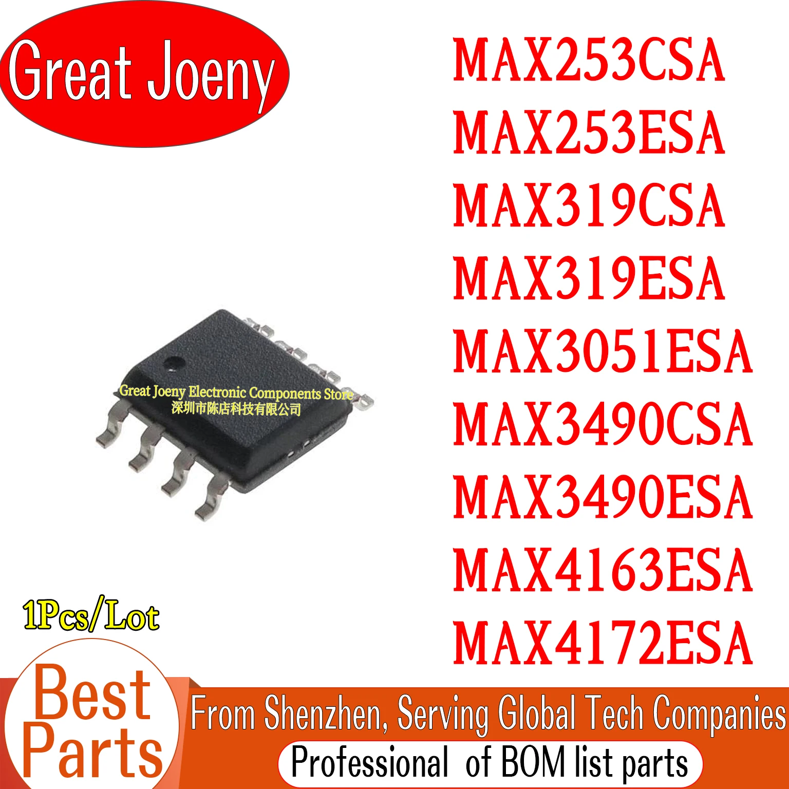 MAX253 MAX319 MAX3051 MAX3490 MAX253CSA MAX253ESA MAX319CSA MAX319ESA MAX3051ESA MAX3490CSA MAX3490ESA MAX4163ESA MAX4172ESA