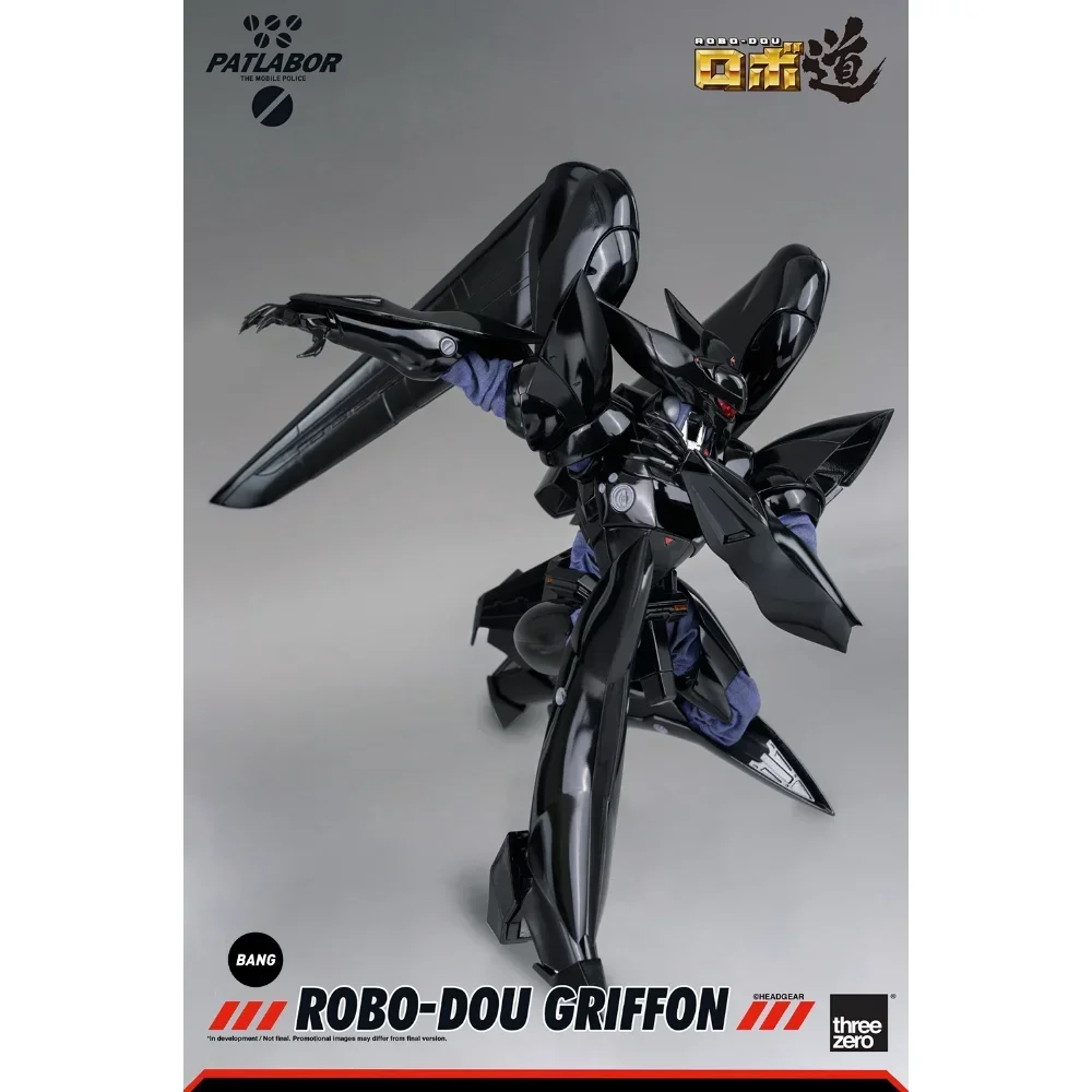 Lanka EZERO ROBO-DOU Mobile Police Gryphon Patlab ChimPlay Robot En Stock