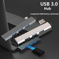 1 Piece PC Computer Accessories 4Port USB 3.0 Hub High Speed Type C Splitter 5Gbps Multiport HUB 4 USB 3.0 2.0 Ports