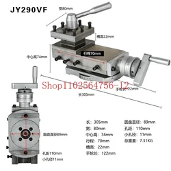 JY290VF Lathe Accessories Lathe Tool Rest Assembly Small Machine Tool Rest Small Pallet Square Tool Rest