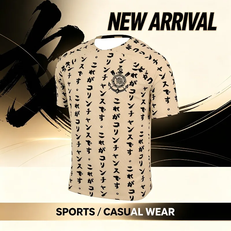 Summer Brazil Timão Football Jersey CorinthiansXJapanese Special Tee Family Matching Outfit for Sport Street Fashion Casual Wear