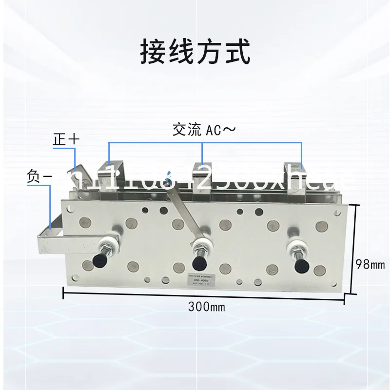 Second guarantee welding machine Welding machine Rectifier bridge USD400ADS300A500A Rectifier charger Aluminum plate bridge