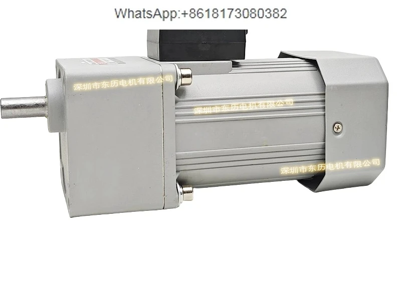 Motor M9IK120GS2 gear reducer M9GU15K motor gear box 200W three-phase 220V