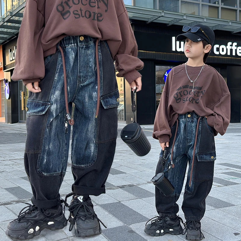 

2025 Autumn New Arrivals Patchwork Color Wide Leg Jeans Personality Fashion Street Cool Boy