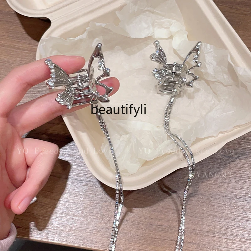 Liquid Metal Butterfly Tassel Grip Female Niche High Sense Half Tie Hairpin Back Head Updo Shark Clip