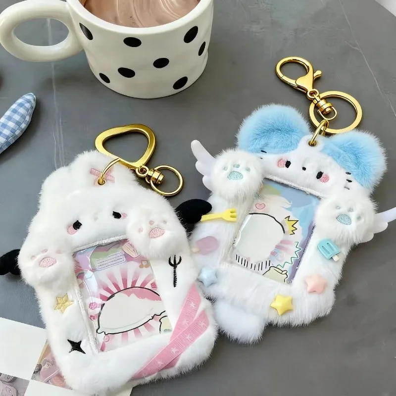 

Симпатичная плюшевая обложка для карточек, трехдюймовая защитная подвеска для хранения фотографий