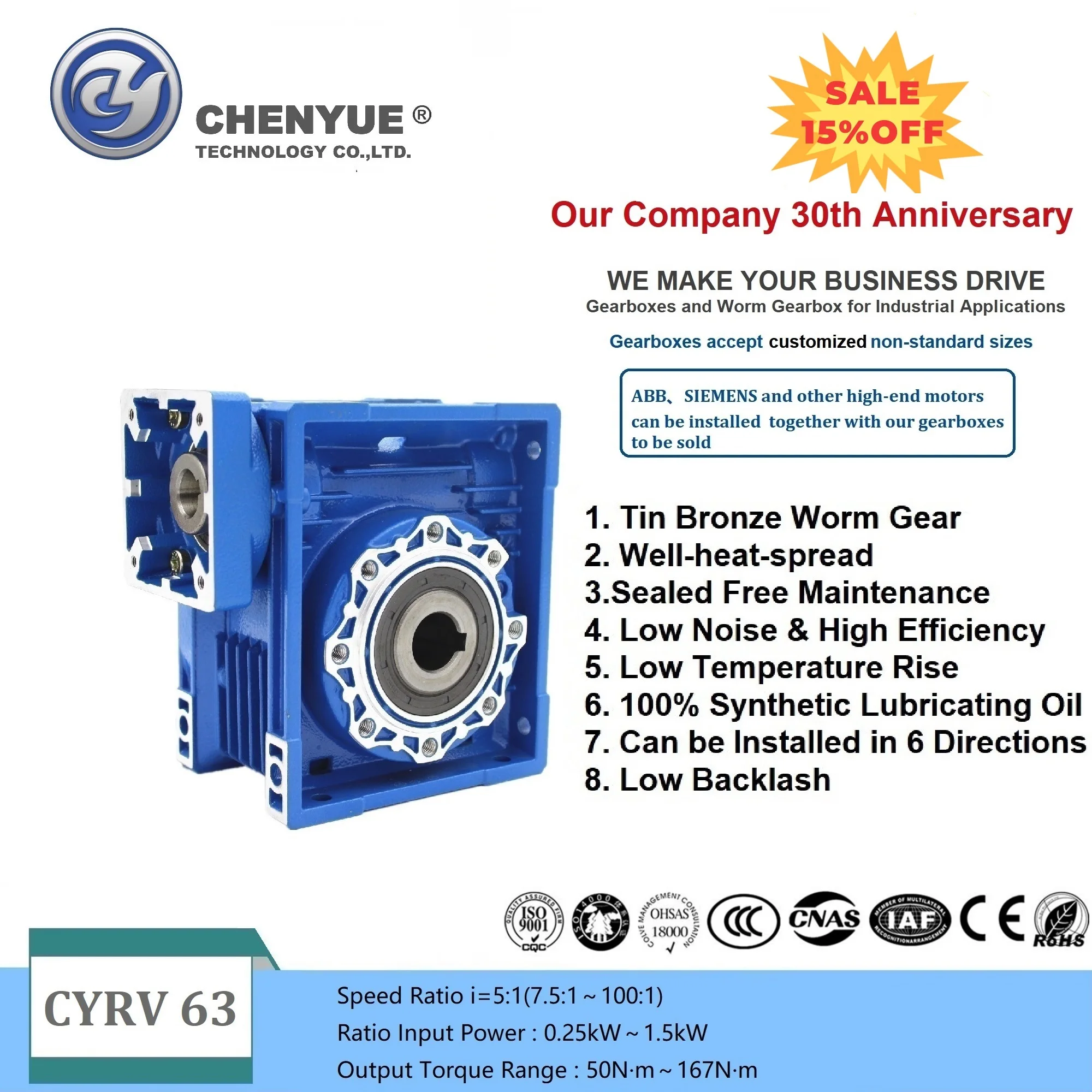 Caixa de Engrenagens Sem-fim de Alto Torque Chenyue Nmrv063 Entrada 14 11 19 mm Saída 25 mm Relação 5:1 100:1 Manutenção Gratuita