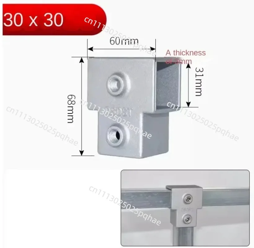 For outer diameter 30x30mm square tube connector aluminum alloy elbow tee square tube fixed joint storage rack