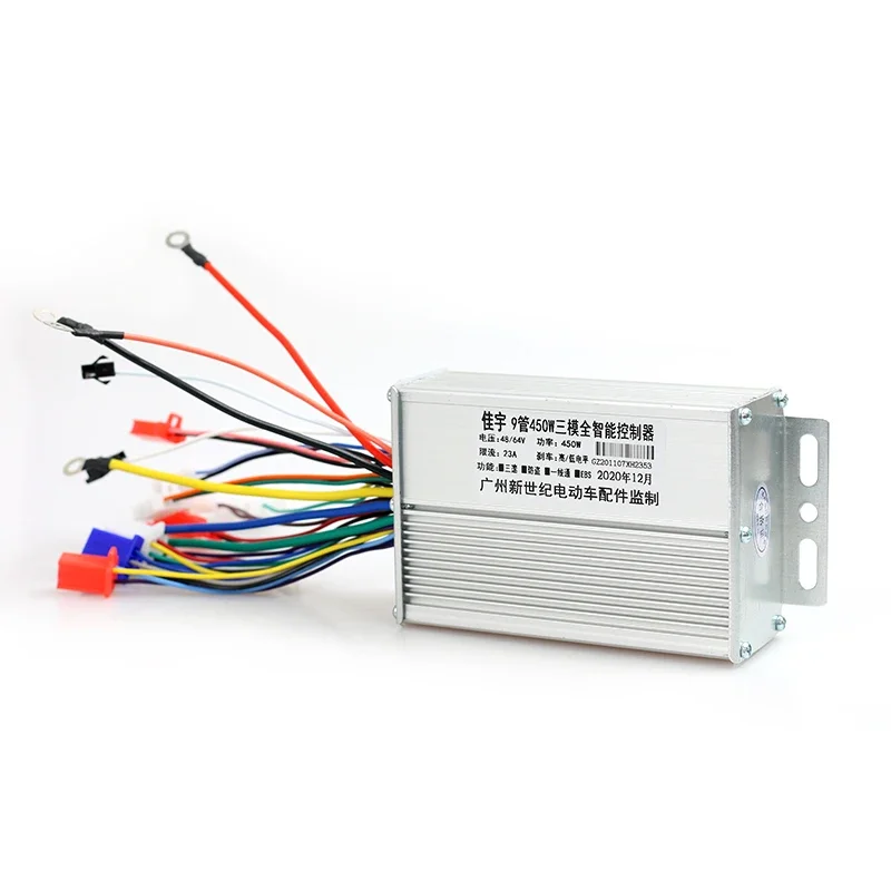 Hotsale dc motor speed controller E-Bike 64V 48V 450W Electric Cycling Scooter Brushless Controller