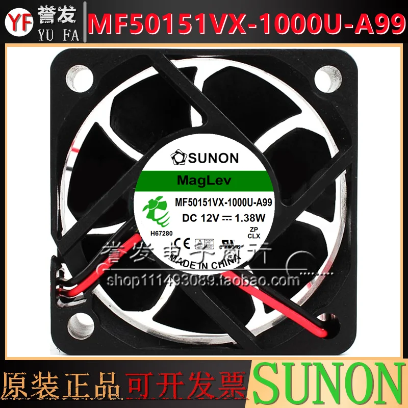 NEW ORIGINAL MF50151VX-1000U-A99 12V 5015 50x50x15mm COOLING FAN RADIATOR