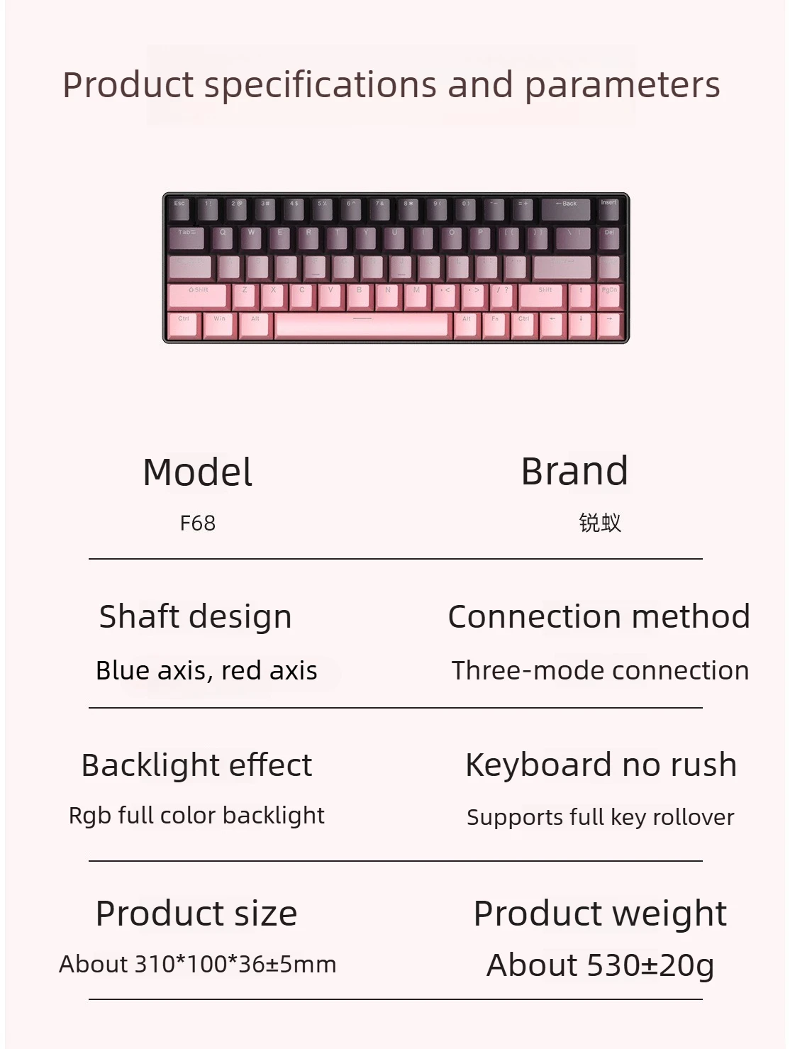 Mechanical keyboard RGB teclado gamer 68 key board wireless+Bluetooth+wired 60% ipad laptop mobile office Keyboard for tablet