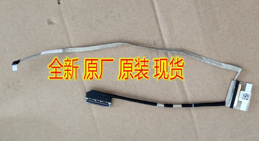 new for Dell G3 3500 G5 5500 SE G5 5505 led lcd lvds cable CN-0VR4F6 VR4F6 0VR4F6 450.0K706.0001