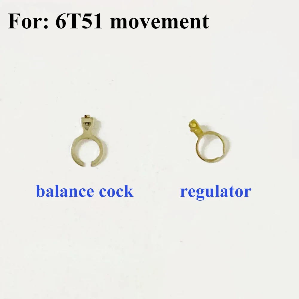 Watch Accessories Balance Wheel Fast/Slow Regulator Balance Cock Suitable for 6T51 Movement Watch Repair Parts