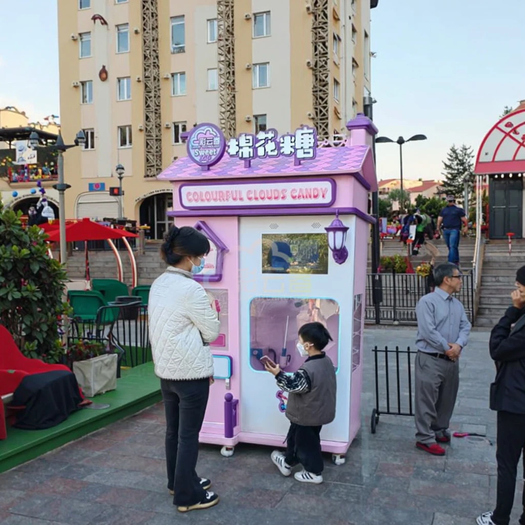 Candy Floss Machine - آلة بيع غزل البنات الأوتوماتيكية بالكامل