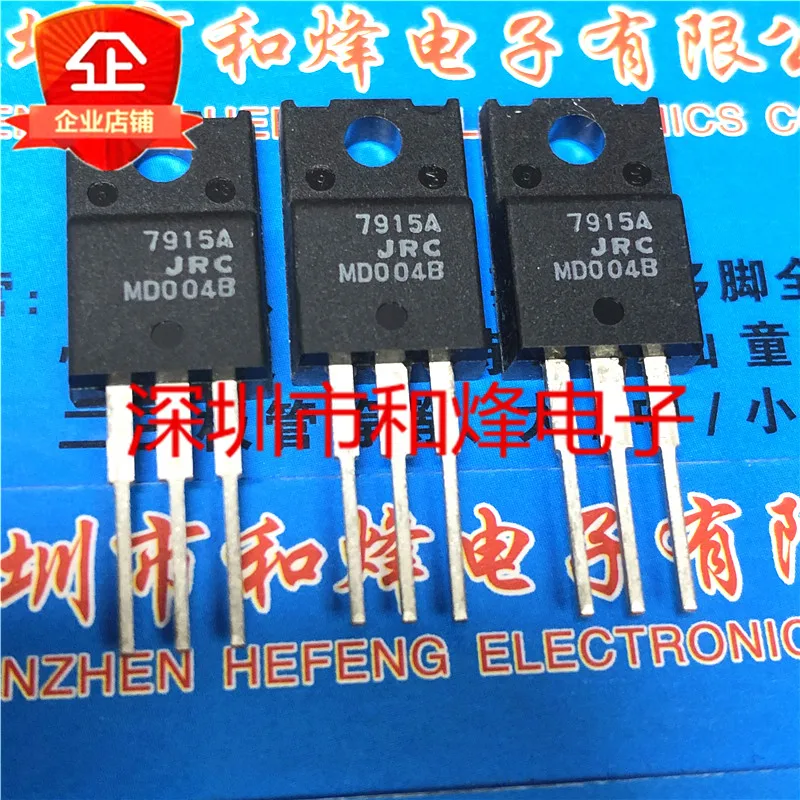 5PCS-10PCS NJM7915FA 7915A  TO-220F  New And Original On Stock