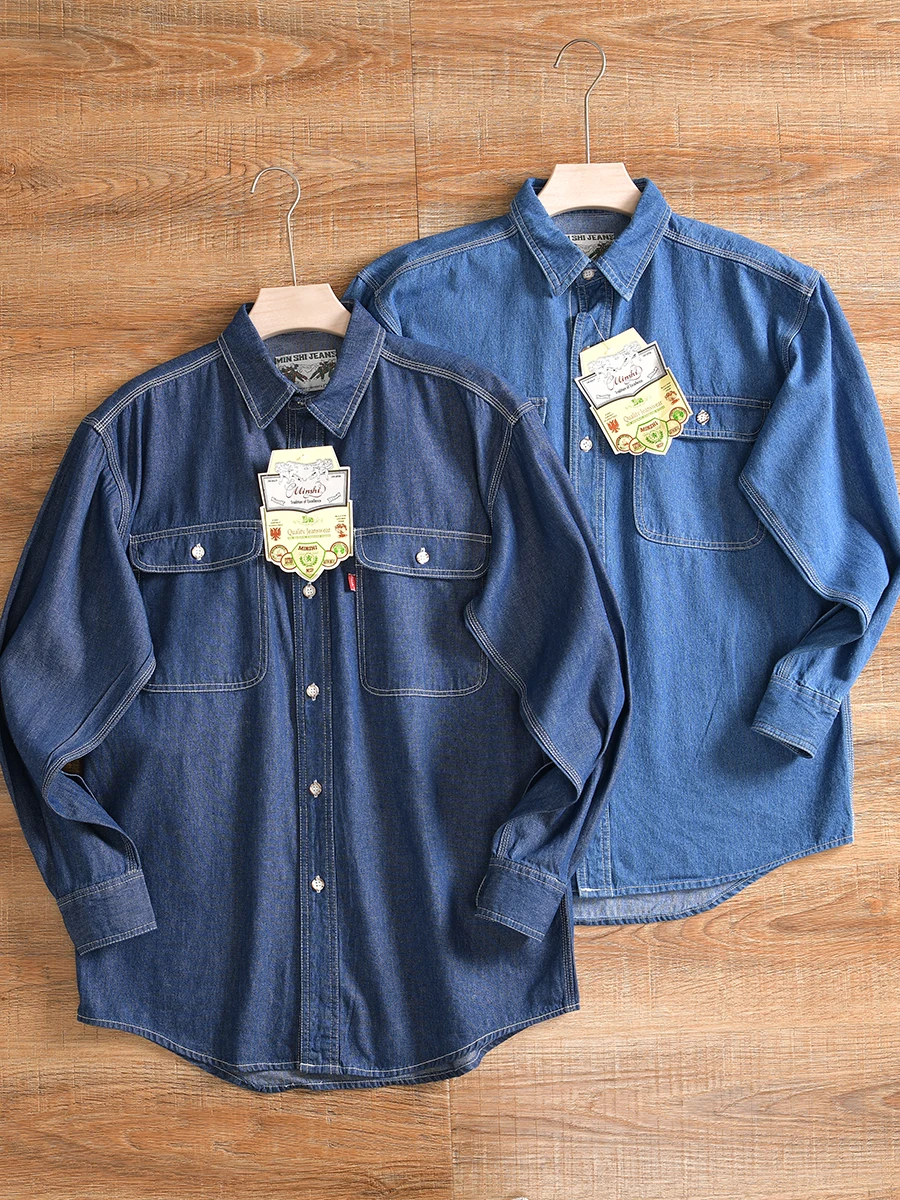 American Retro Men's Denim Shirt Jacket Heavyweight Washed Stitching Spring Season Youth Fashion Loose Fit Long Sleeve Pure C...
