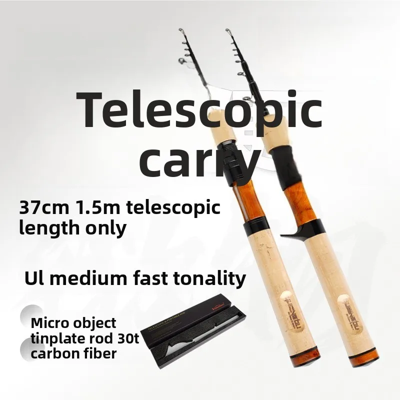 

Portable Micro-object Luya Single Rod Super Soft UL Adjusting Horse Mouth FUJI Guide Ring Travel Rod Stream White Strip