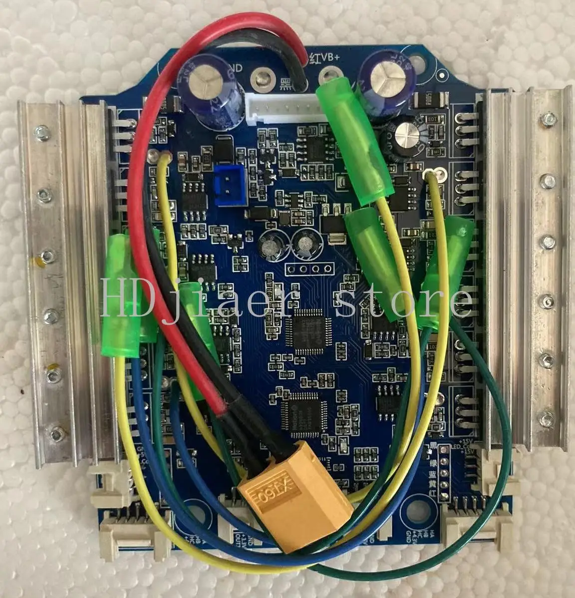 

Universal Repair Accessories for Ninebot Balance Car - Bluetooth Version Motherboard & Go-Kart Controller Circuit
