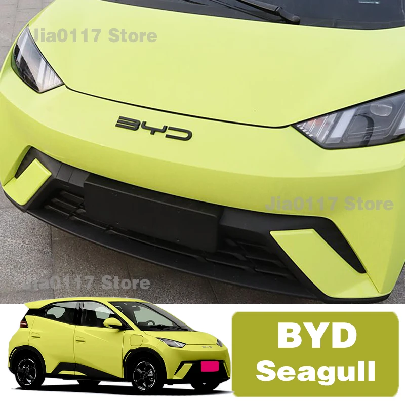 Car Styling Plastic Rear Emblem Front Grille Badge High-end Decals Auto Exterior Decoration For BYD Seagull 2023 2024 2025