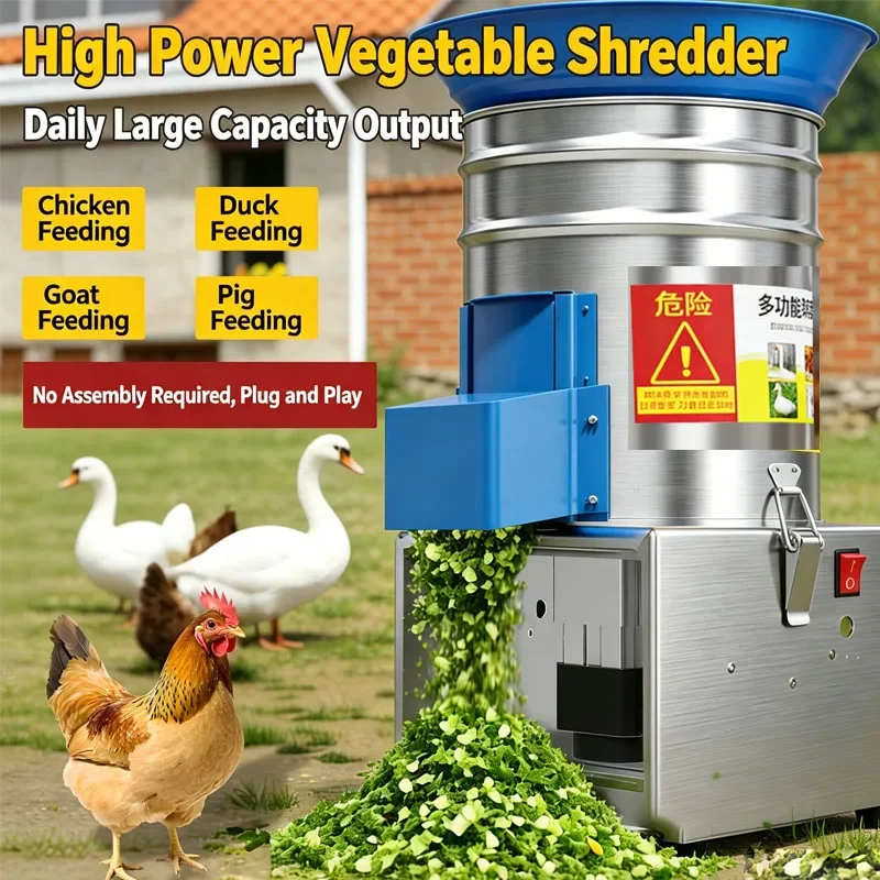 Stainless Steel Electric Vegetable Shredder Poultry Fodder Chopping Apparatus Chicken Duck Goose Feed Crushing Processing