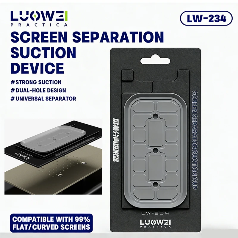 

LUOWEI LW-233 Адсорбционная подушка для разделения экрана, форма для разделения экрана, точное выравнивание прямого/изогнутого экрана