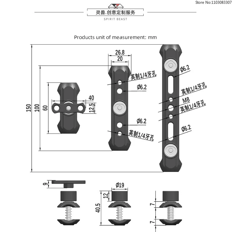 SPIRIT BEAST Ball Head Link Clamp Bracket 25mm Universal Motorcycle Car Mount Adapter Base Extension Rod for Phone Holder