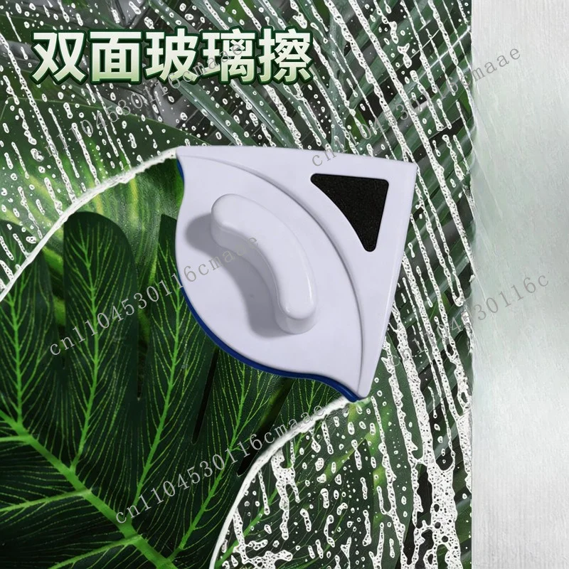 Double-sided magnetic glass scrubbing artifact triangular cleaner