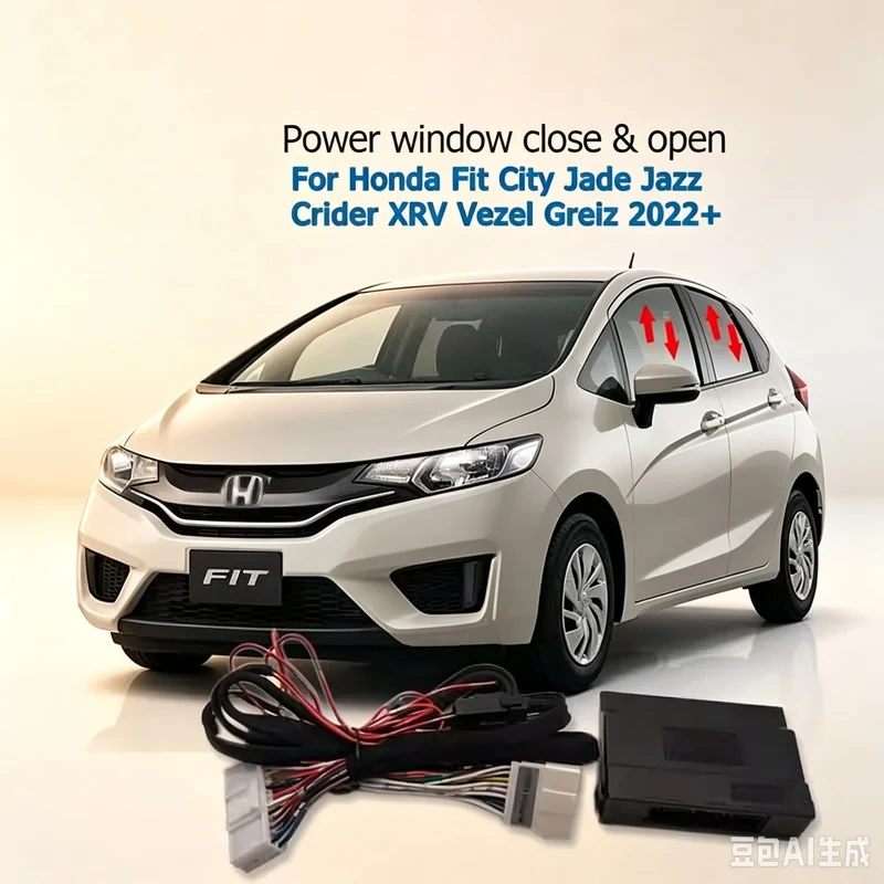 For Honda Fit (22+) City (22+) Jade Jazz Crider (22+) XRV Vezel Greiz Car Remote Auto Window Lift Close Closer Open Kit Module