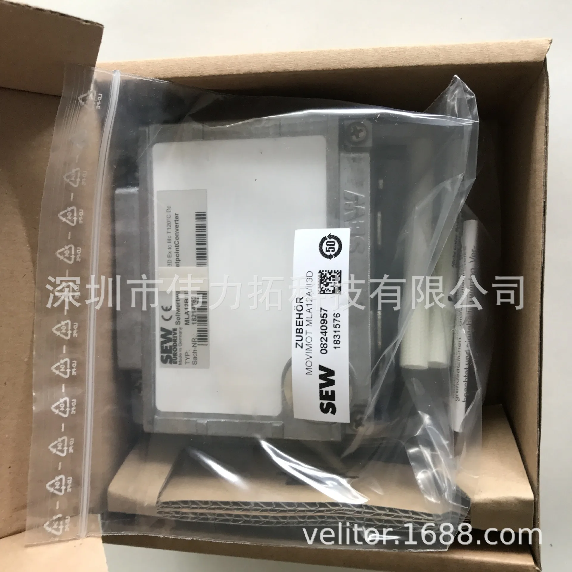 

Germany Brand New & Imported Frequency Conversion Module MLA12B/II3D, Order Number 18214762 SEWEURODRIVE