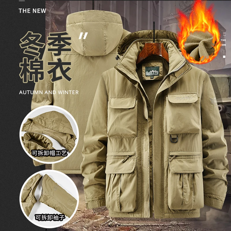 

Men's Multi Bag Cargo Jacket Vest Suitable For Outdoor Activities Work Male Casual Waterproof Detachable Sleeved Hooded Jacket