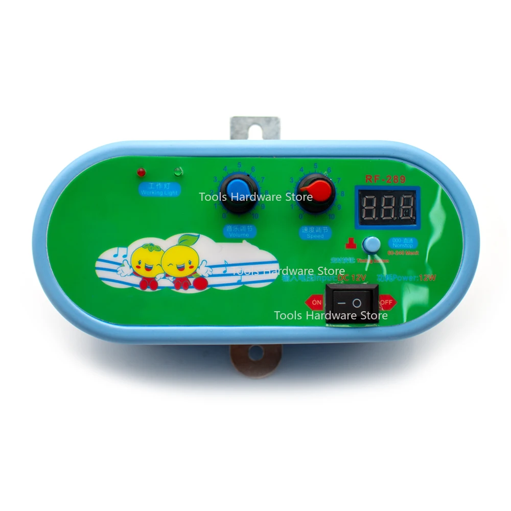 Electric Baby Bassinet Swing Controller Baby Cradle Driver Adjustable 10 Levels Volume Speed Timer 12W Kids Furniture Set