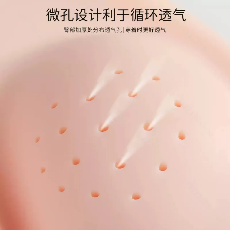 Natural Look 3cm Silicone Butt Lifter Panties Thickened Seamless for Skiing