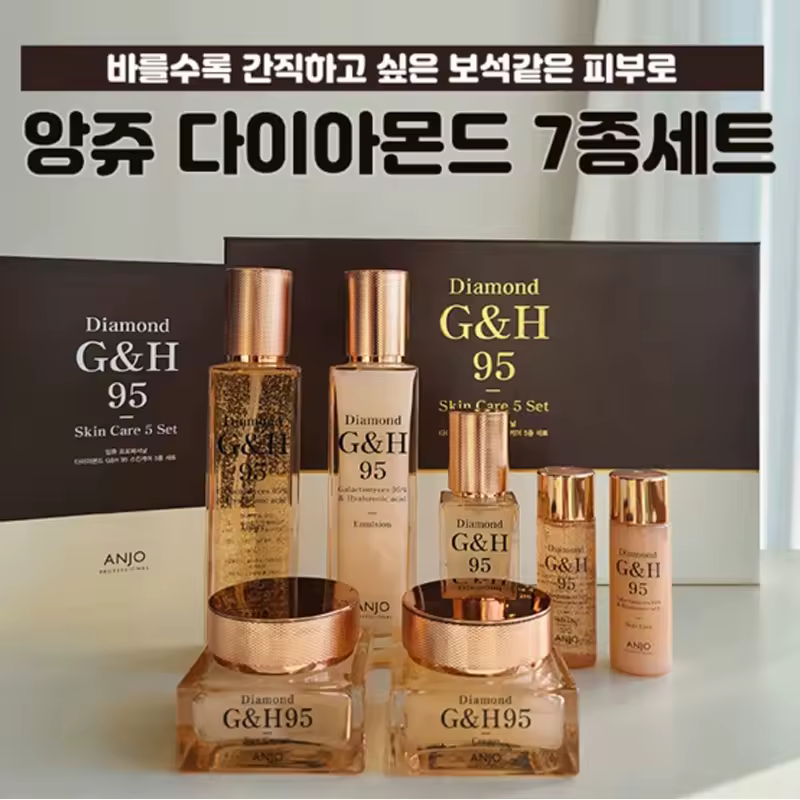 2. [앙쥬] 다이아..