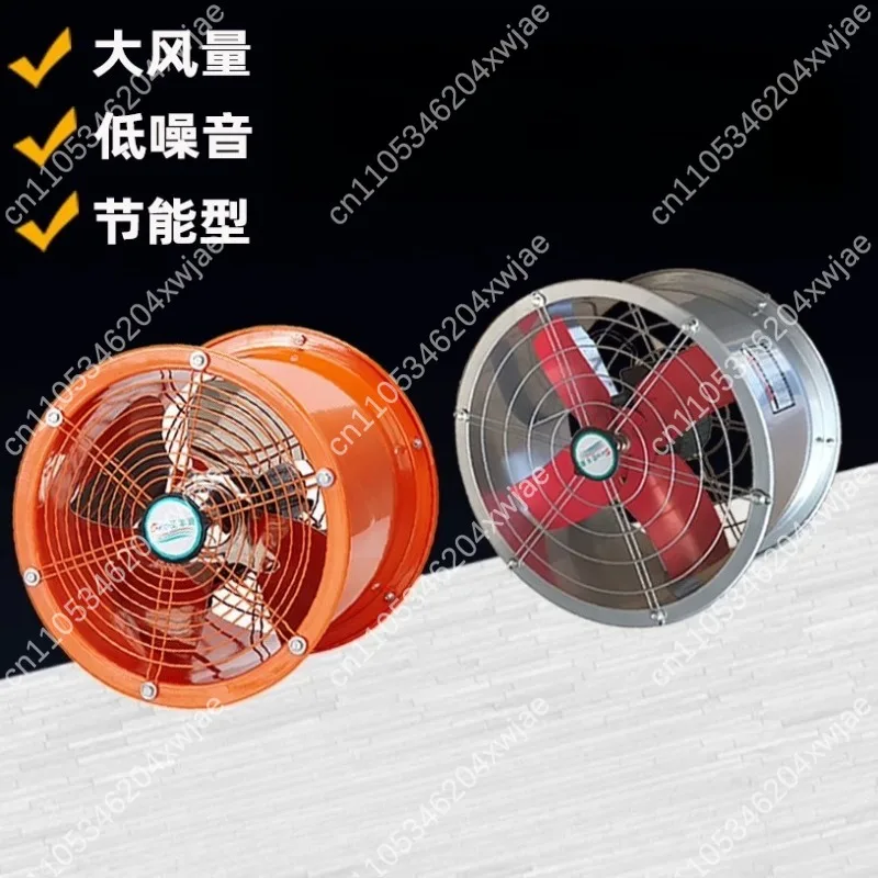 Industrial Inline Duct Exhaust Fan High Speed Powerful Ventilation Blower Wall Mount 6 Inch