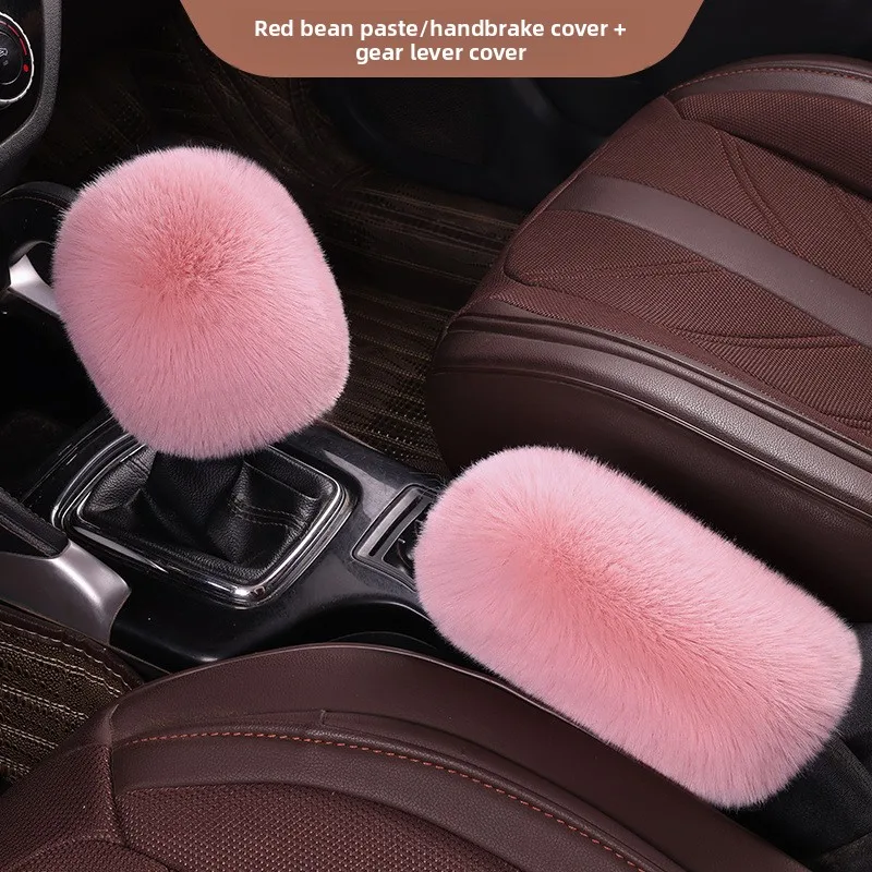 Car Handbrake Cover Plush Winter Set, Blind Box Random Color Surprise, Gear Shift Knob Cover Sleeve, Car Interior Accessories