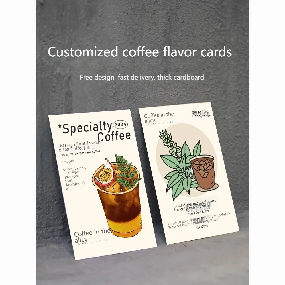 Coffee card customized hand brewed special flavor introduction bean card beverage store product after-sales promotion small card