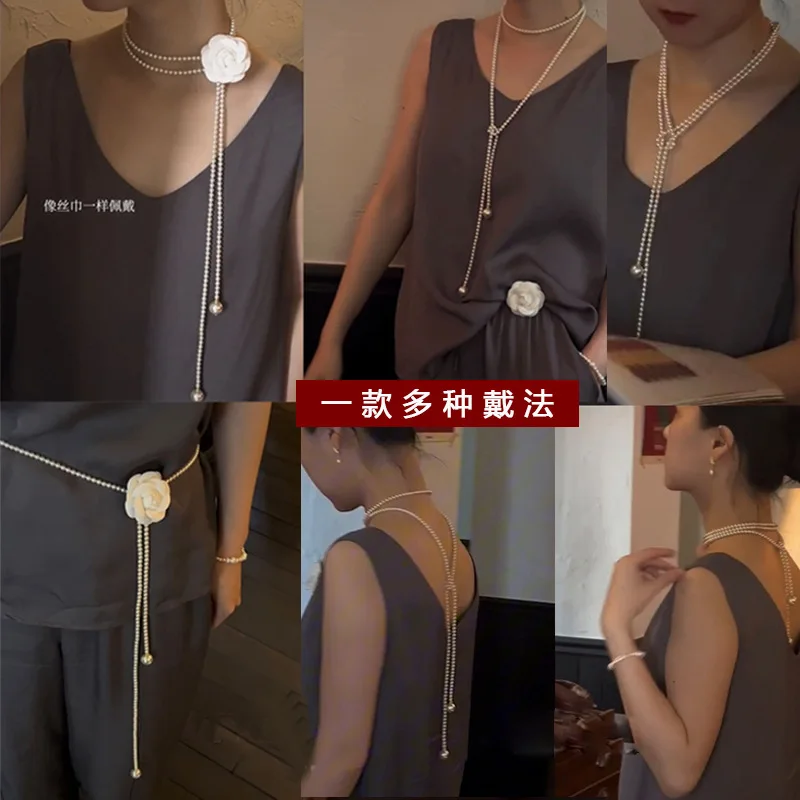 Versatile Long Pearl Necklace for Women Multi-Wear Layering Style Elegant Lightweight Luxury Accessory Sweater Chain Waist Chain